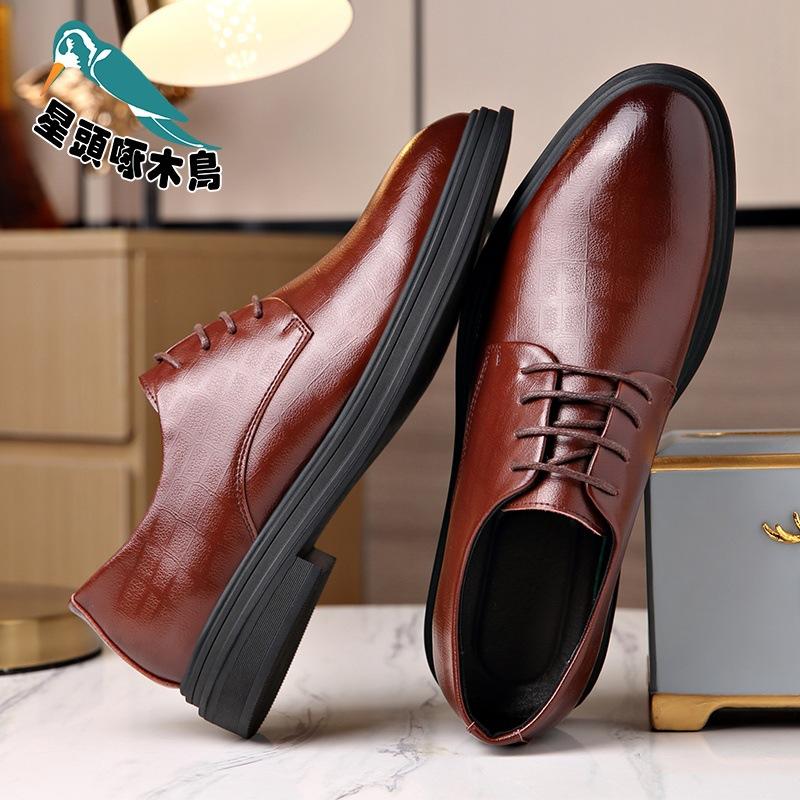 

Autumn men s shoes business dress leather shoes winter heightening casual leather shoes 44