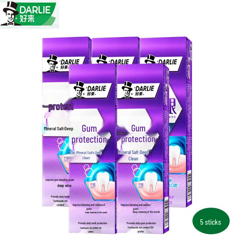 DARLIE Gum Care Mineral Salt Deep Clean Toothpaste, 120g x 5-Pack