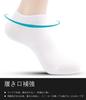 Banerise Sneaker Ankle Solid Cotton Short 5 Sizes Socks, Socks, Color, 100% (Excluding Elastic), Seamless, Socks, Unisex, Pairs, White, 22-24cm