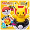 TAKARA TOMY Pocket Monster Pyokopunyu Pikachu