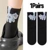 JOYBLISS Chaussettes Chat Mignon 3D Noir/Blanc Chaussettes Coton Chat Drôle Respirantes Douces Fille Femme Chaussettes Fantaisie Ensemble Cadeau Kawaii