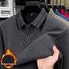 Men's Winter Knit Shirt with Velvet Thickened Layer and Collar