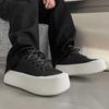 White Platform White Shoes Casual Shoes Muffin Shoes Men'S Niche Inner Heightening Board Shoes Men'S Trendy Shoes