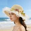 Summer  Lace-Trimmed Straw Hat With Flower Decoration Large Brim Sun Protection Hat Beach Hat For Women On Seaside Vacation