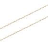 Goods Petal Halskjede 18k Gult Gull [Happy Shop] Kjede, 40cm, 1.2mm Bred,