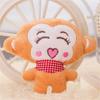 Love Human Monkey Mini Cartoon Doll Plush Toy Pendant Cute Monkeys Mobile Phone Chain Hanging Ornaments 9CM