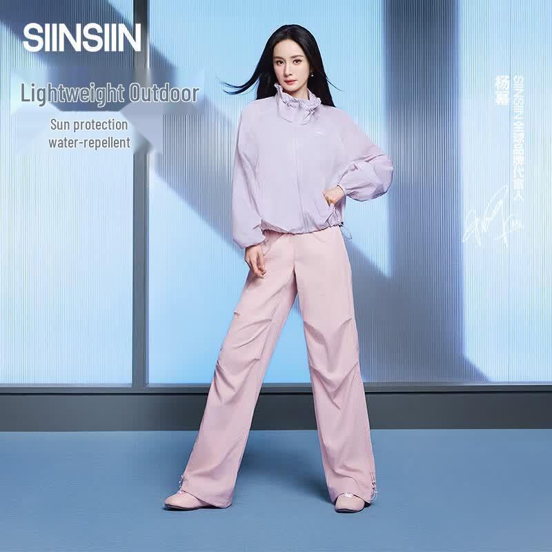 SIINSIIN Women's Loose Fit Quick-Dry Cargo Pants