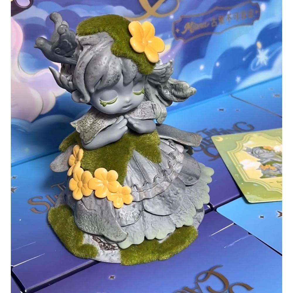 Miana Sleeping Castle Series Blind Box - Mystery Surprise Collectible Action Figure Decoration Model for Birthday Gift