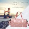 Stilvolle Outdoor Wasserdichtes Nylon Sport Fitnessstudio Herren Damen Training Fitness Reisen Yogamatte Tasche Sporttasche