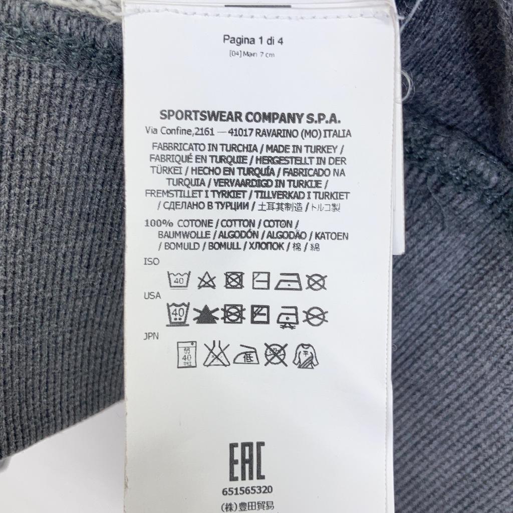 STONE ISLAND 651565320 16AW Gray Patch Sweatshirt tops M grayUsed