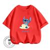 Stitch Cartoon Smiley Face 2026 Summer Casual Top for Boys and Teenagers