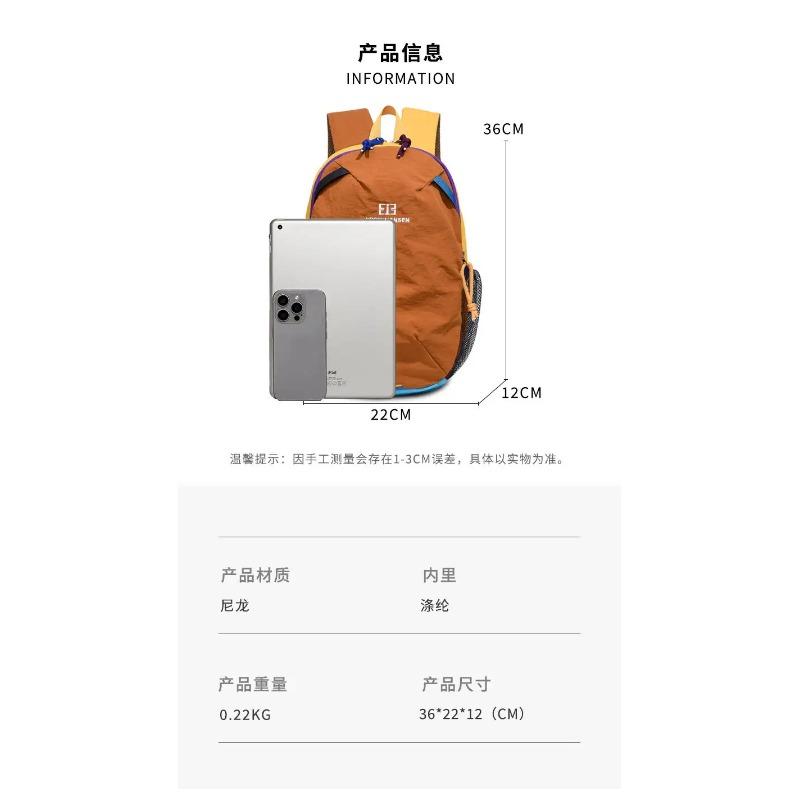 New Small Hiking Backpack Lightweight Daypacks Outdoor Dopamine Color-block Backpack For Traveling Men Women Ultra-light Large