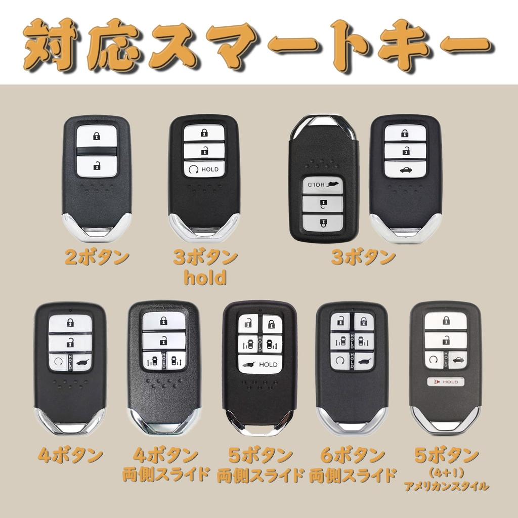 [KUNIO] Honda Dedicated Key Case, Smart Key Holder, PU Leather, Alloy, For Cars, Civic,