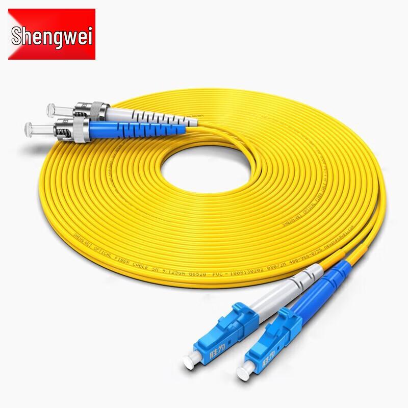 

Shengwei FSC-110 LC-FC Single-Mode Duplex Fiber Optic Patch Cable