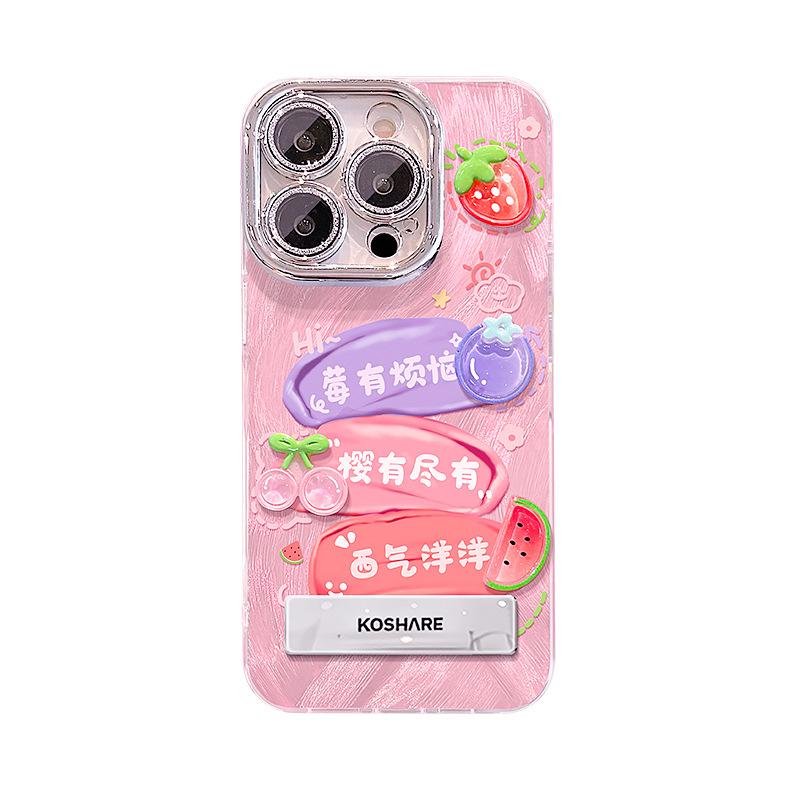 Ins Strawberry Doll Stand Applicable To Apple 16 Feather Yarn Frameless Mobile Phone Case 11 All Inclusive 13 Ultra Thin 15 Pro Women
