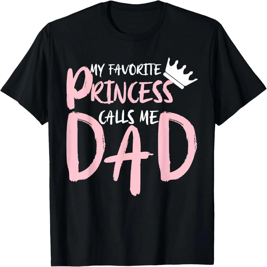 Dads Against Daughters Dating DADD Father's Day Gift T-Shirt