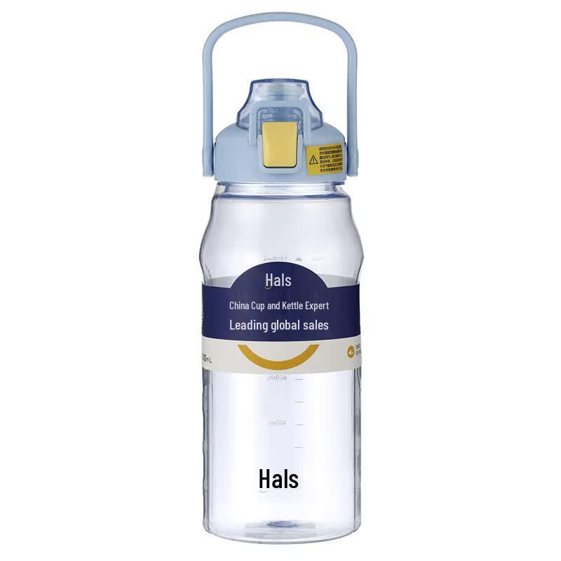 Haers 1.5L Dual-Drink Straw Bottle