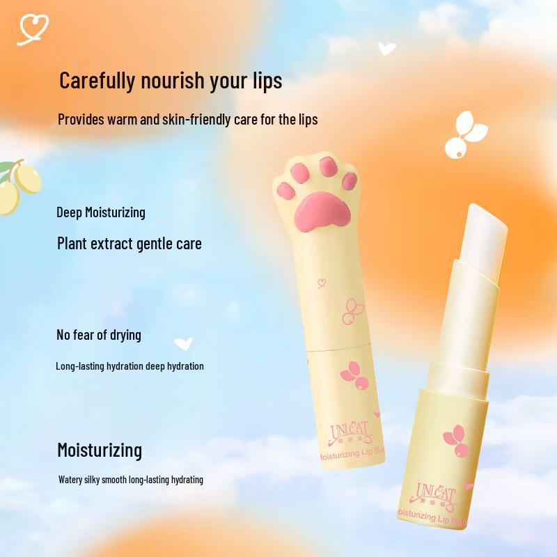 UNI CAT Hand Cream & Lip Balm Gift Set
