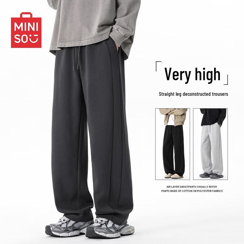 

MINISO Men s Spring Autumn Heavyweight Straight-Leg Casual Sweatpants 2XL