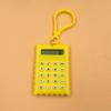 Pocket Student Mini Biscuit Shape School Electronic Calculator Office Supplies