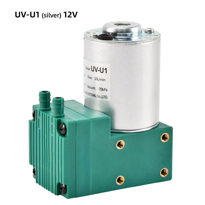 DC Vacuum Pump Large Suction Of Diaphragm Pump Small Straight Way Pump UV-U1