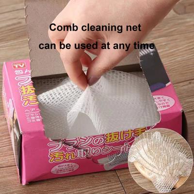 50Pcs Professional Net-shaped Non-woven Cleaning Sheet for Hair Loss Airbag Comb Pet Hair Cleaning Sheet To Collect Falling Hair Comb Protection