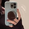 Premium Striped IPhone 16 Case, Retro Brown Stand for Apple 17, IPhone 15 Pro Max, Compatible with Multiple IPhone Models
