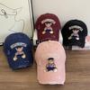 New Cartoon Bear Embroidered Letter Baseball Cap for Men and Women, Wide Brim and High Top To Show the Face, Small Peaked Hat, Sun Hat.