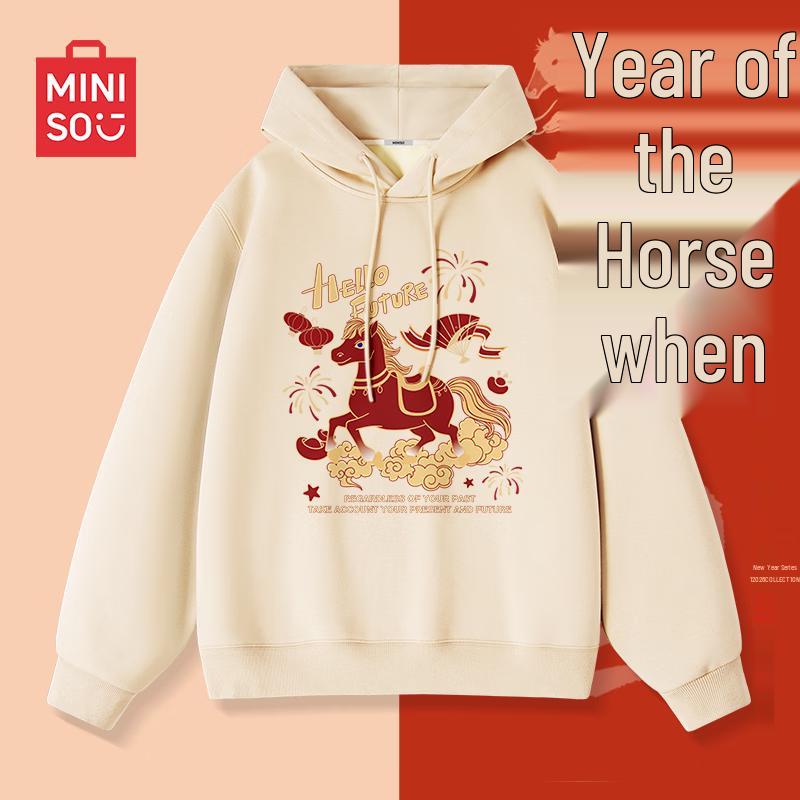 MINISO Men's Plush Lined Hooded Sweatshirt