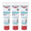 Eucerin Dry Skin Therapy Foot Creme Plus Intensive Repair 88 Ml (Pack of 3) ()