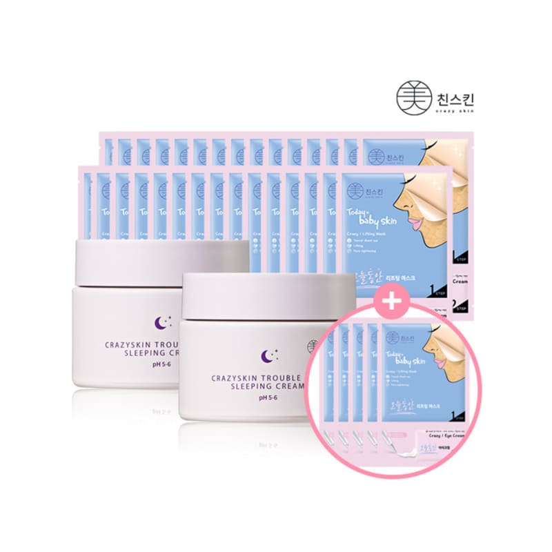 

35 sheet mask packs + 2 extra sleeping creams