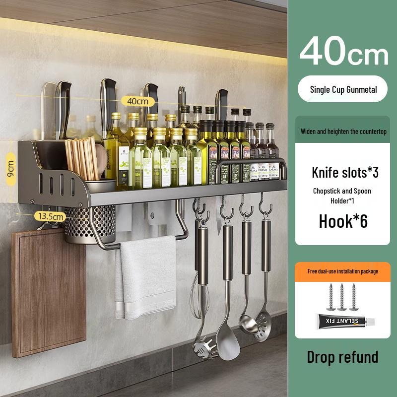 Punch-Free Wall-Mounted Kitchen Rack: Multifunctional Chopsticks, Knife Holder & Seasoning Storage