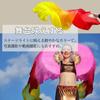 Silk Fan Veil for Fan Dance Belly Fan Hand Veil Dance Accessory [Quikaboo] Dance, Veil, Fan, Dance, Gradient, Dance, Fan, Included, Silk, Stage,