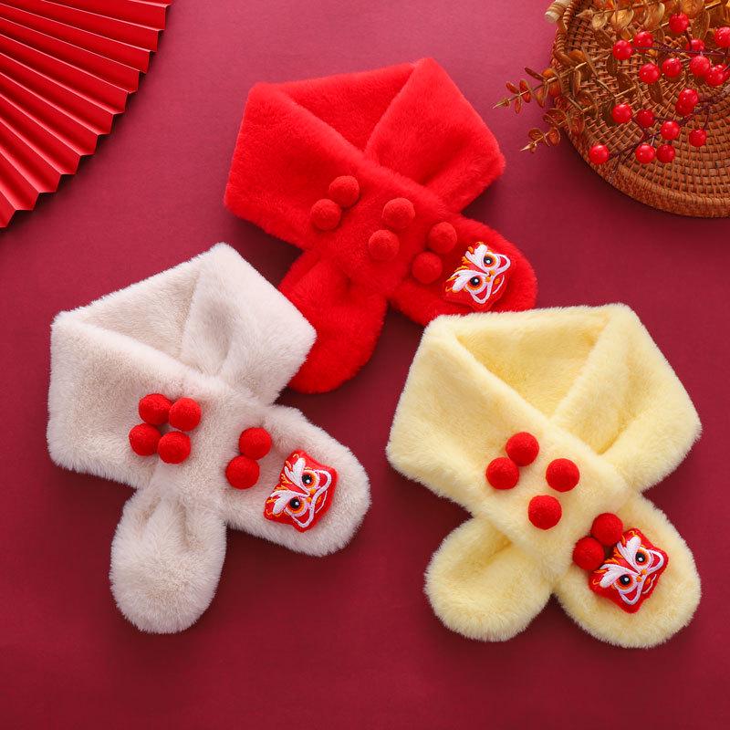 Festlicher Plüsch-Nian-Biest-Schal für Kinder - Dick, warm, niedlich und weicher Halswärmer für Babys