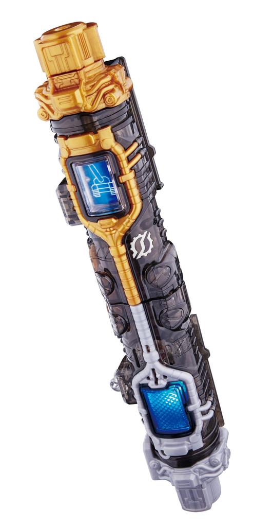 Kamen Rider Build DX Furufuru Rabbit Tank Bottle