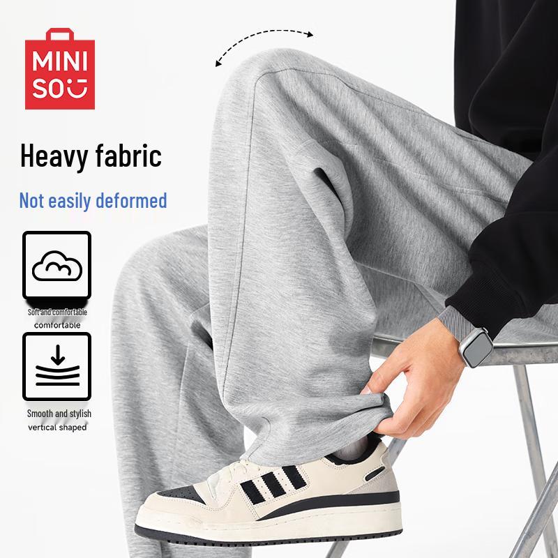 

MINISO Мужские спортивные брюки свободного кроя из воздушного слоя 2XL