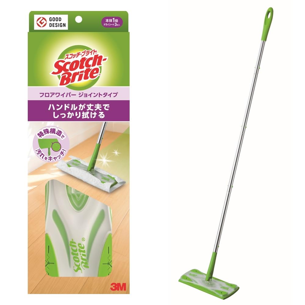 

3M Floor Floor Includes 3 Drying Wiper, Joint, Mopping, Cleaning, Sheets, Scotch-Brite