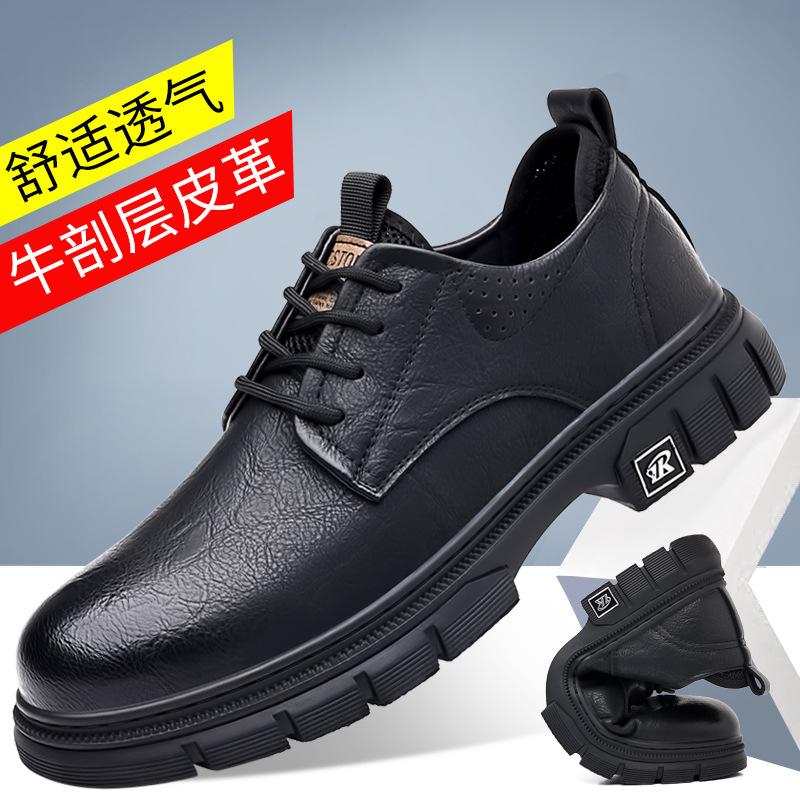 2025 Soft Sole Soft Surface Men's Spring Explosion Casual Leather Shoes Low Top Martin Shoes Big Head Tooling Versatile Tide