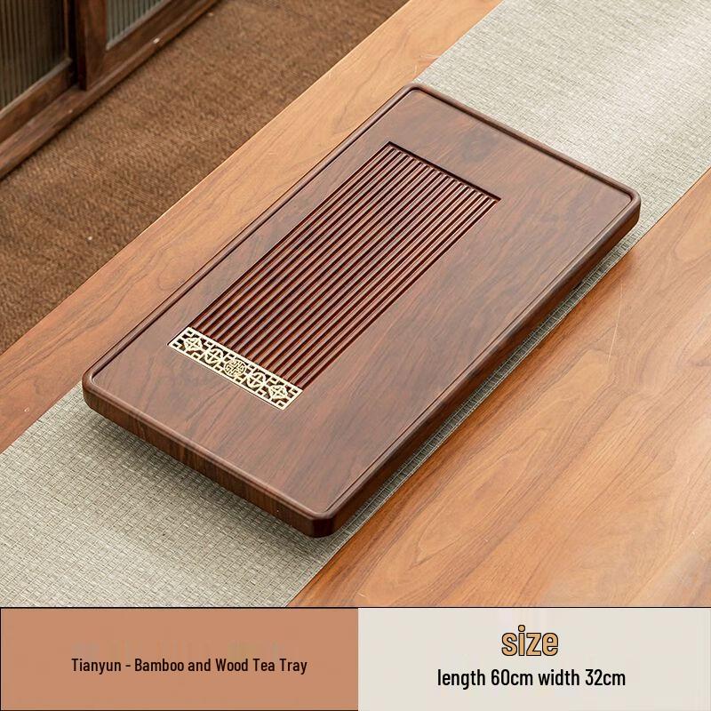 Bakelite Tea Tray with Drainage