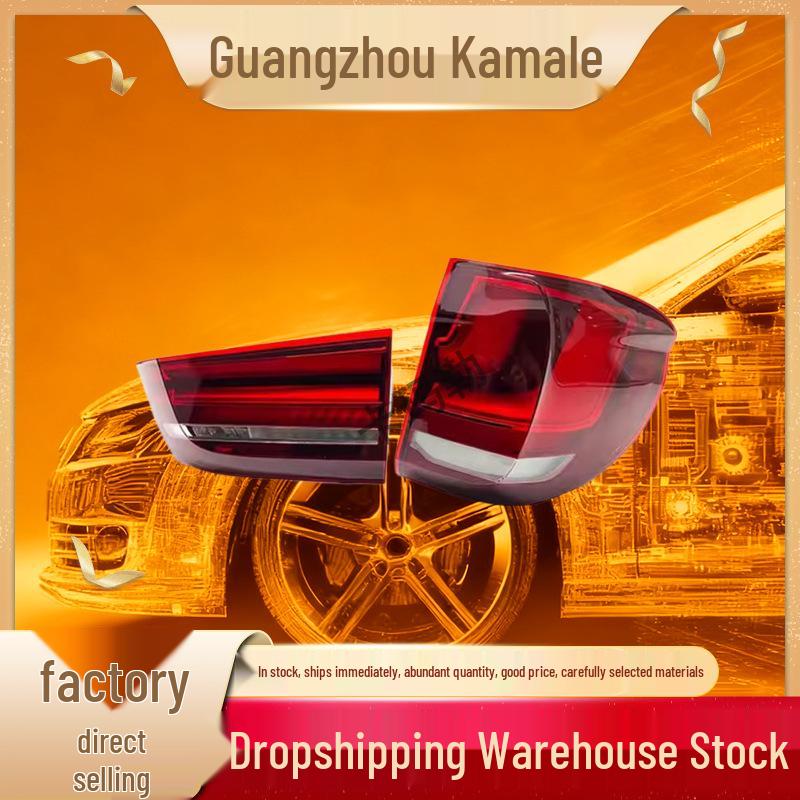Compatible LED Rear Tail Light, Brake, Fog Light, and Turn Signal for BMW (63217290103, 63217290104). 1