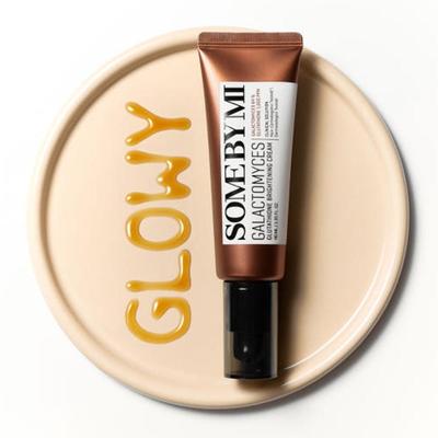 Galactomyces Glutathione Brightening Cream 40ml