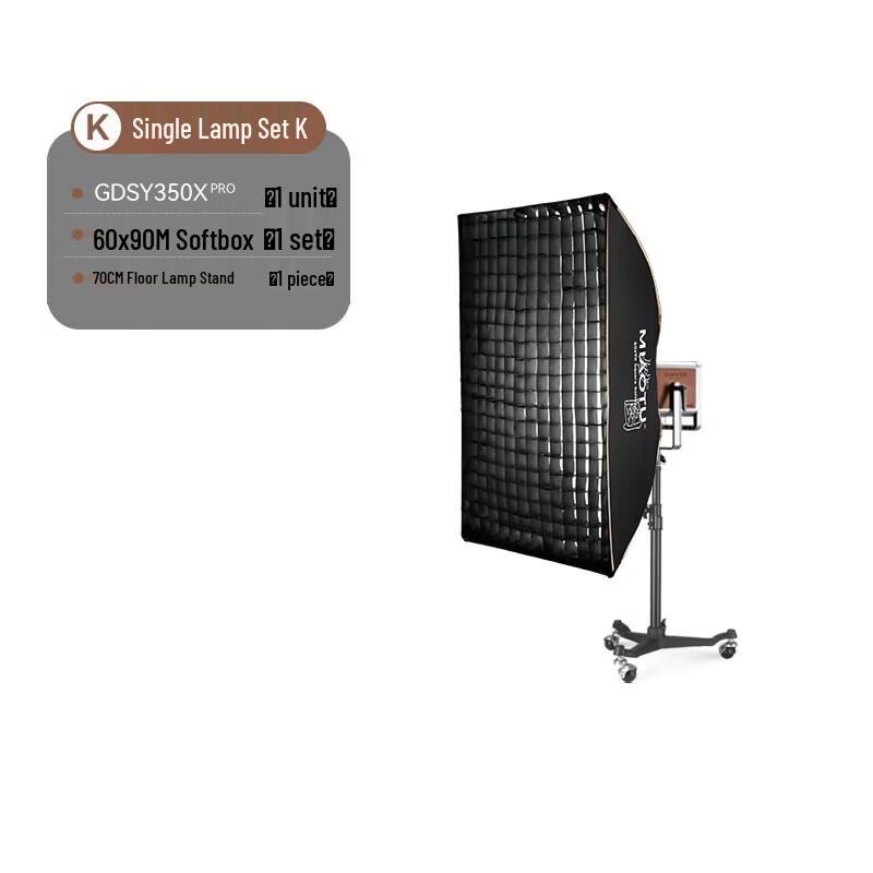 Myto GDSY350x-pro LED Live Broadcast Fill Light