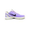 Nike Zoom Kobe 6 Protro Abrasion Resistant Breathable Low Top Basketball Shoes Unisex Purple FQ3546-100(Team258-)