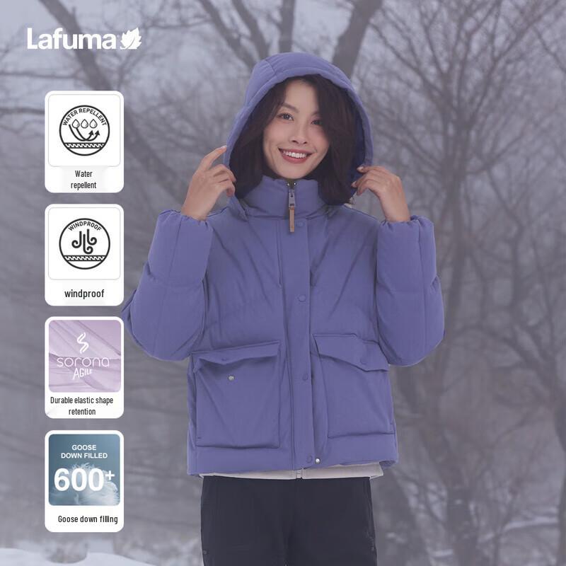 

Женская ветрозащитная теплая куртка из гусиного пуха LAFUMA LFJU5DH62 XL (42)