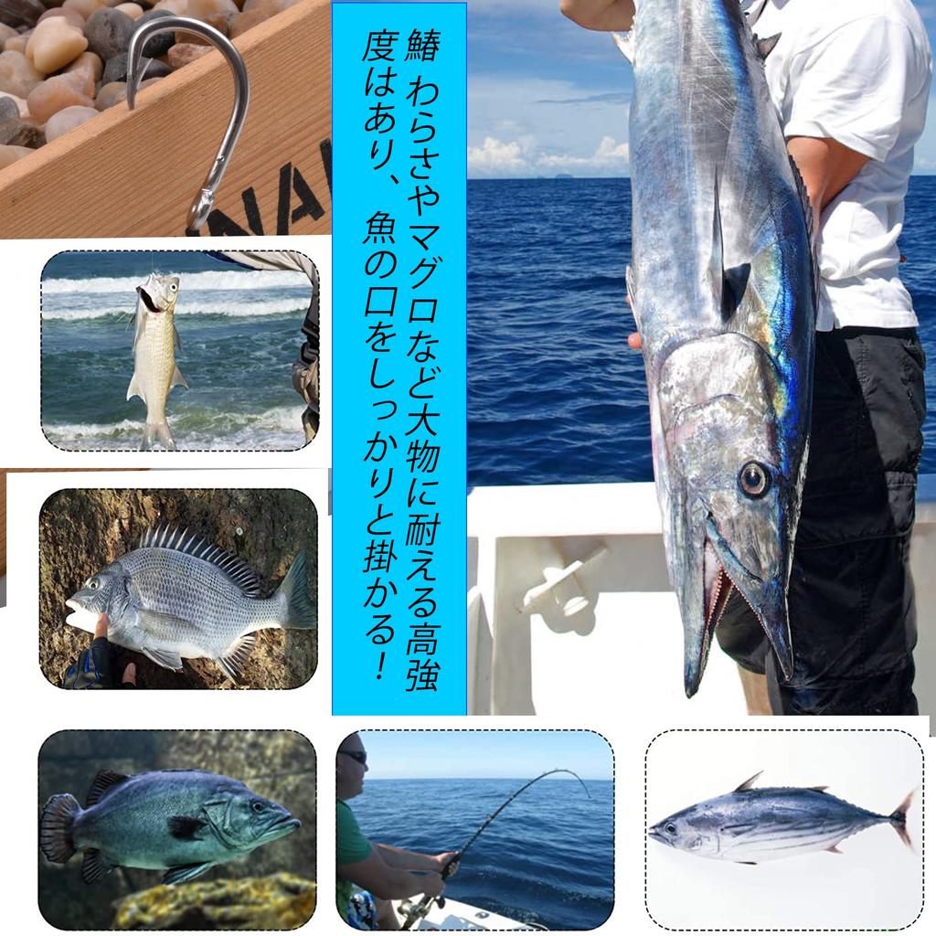 Stainless Steel Fishing Single Hooks with for Baitcasting and Super Strong Thick for Large Set of 30 Hooks, Barbs, Tackling, Silver, Shank, Fish,