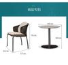 Nordic Small Apartment Garden Chairs – Outdoor Courtyard & Patio Leisure Seating, Balcony & Coffee Shop Back Chair