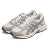 Asics Gel-Contend 4 Mesh Comfortable Versatile Breathable Synthetic Leather Cushioning Low-Top Casual Running Shoes Men sneaker White Gray T8D4Q-202