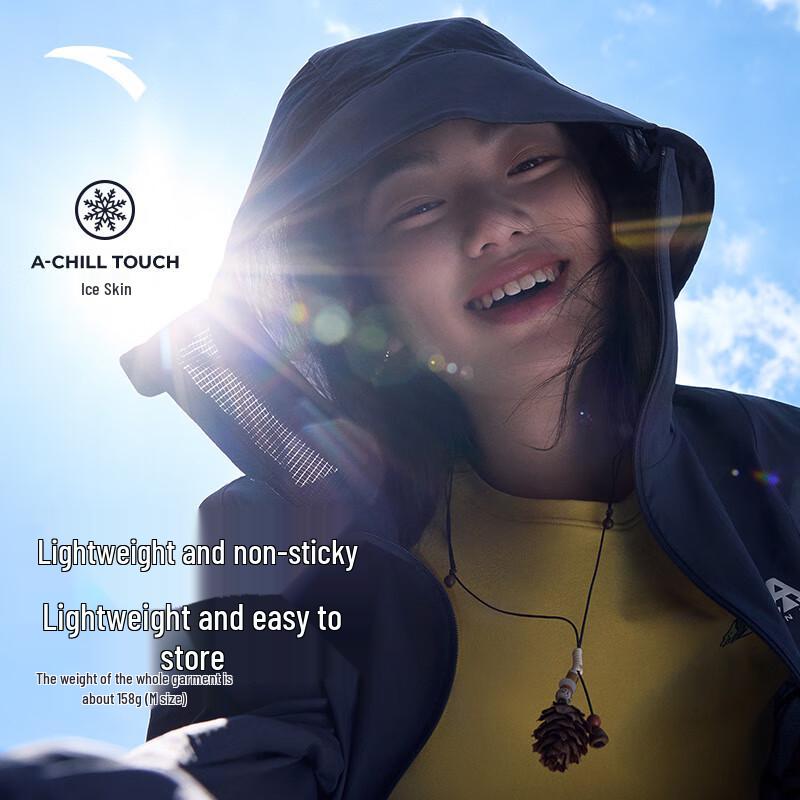 Anta Light Shell Women s UPF50+ Sun Protection Jacket S