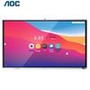 AOC 4K Interactive Meeting Display (CN Version)
