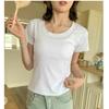 T-shirt Front Shoulder U-neck Slim Elastic Slim Fit Not Tight Solid Color Versatile Short-sleeved Top